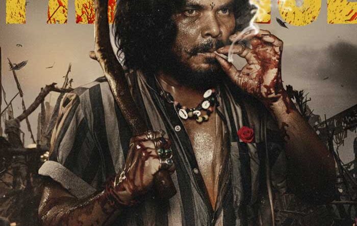 Sampoornesh Babu Stuns in Nani The Paradise