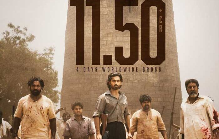 Champion Collects 11.5 Cr Gross In 4 Days Worldwide