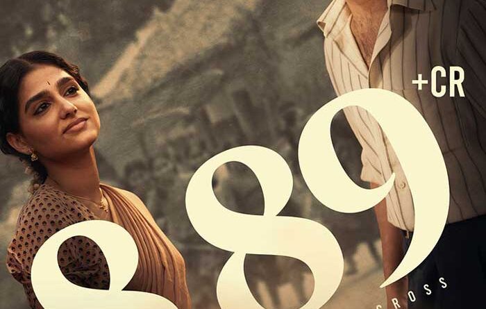 Champion Headings Towards 10 Crores