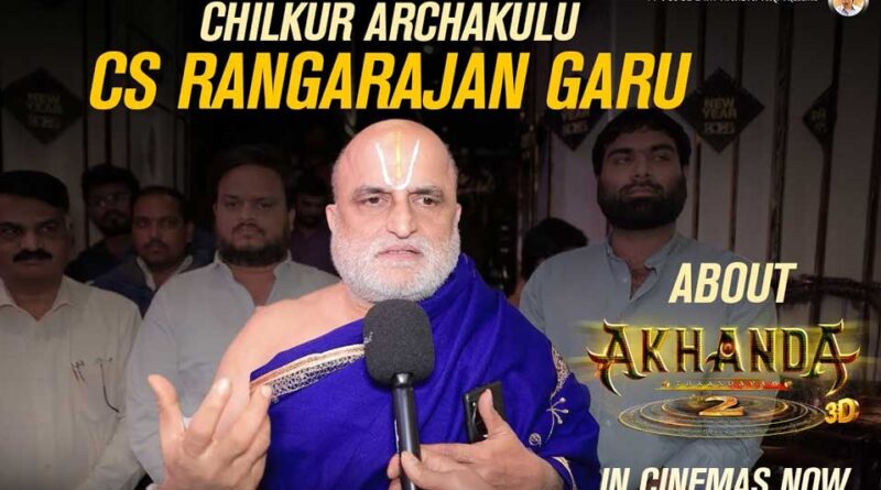 Chilkur Balaji temple priest on Akhanda Thaandavam