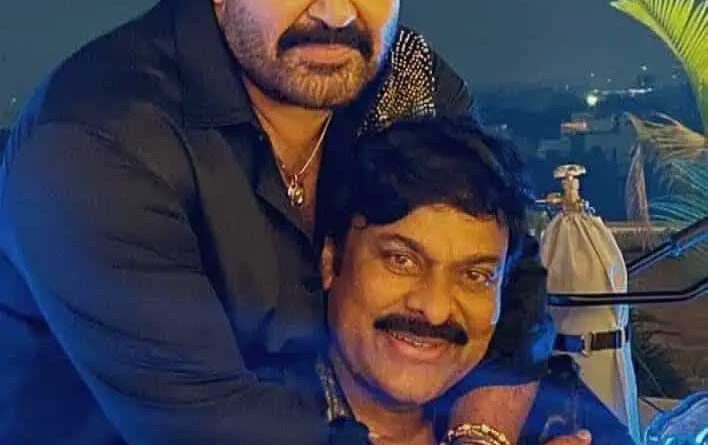 Chiranjeevi Upcoming Film With Bobby Has Mohanlal