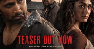 Dacoit Teaser Review | cinejosh.com