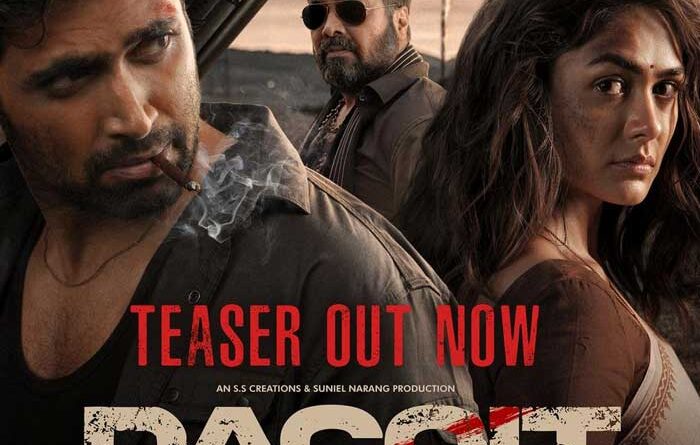 Dacoit Teaser Review | cinejosh.com