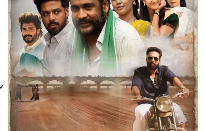 Dhandhoraa To Stream On OTT From This Date