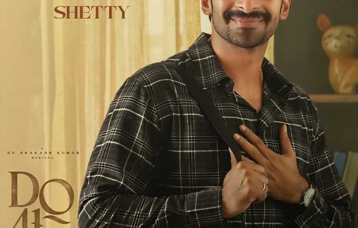 Deekshith Setty in DQ41 | cinejosh.com