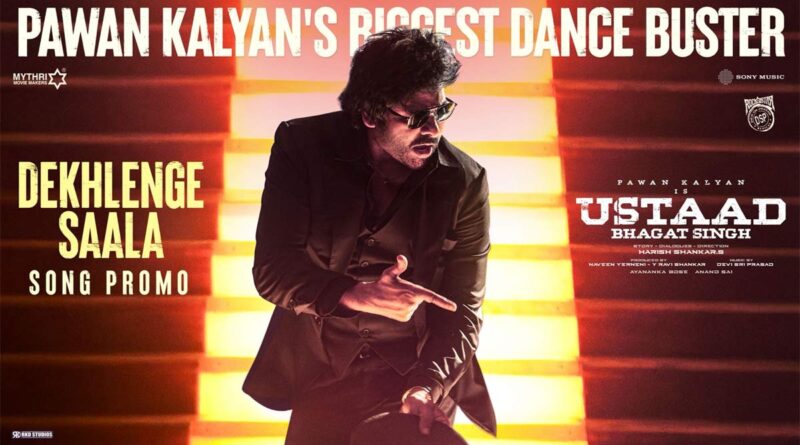 UBS: Dekh Lenge Sala promo pulsates with Pawan dance moves
