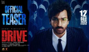 Drive Teaser Review | cinejosh.com