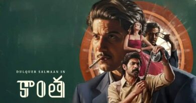 Dulquer Salmaan Kaantha To Stream On Netflix From This Date