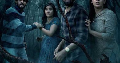 Bunny vas and vamsi nandipati production venture Eesha trailer out