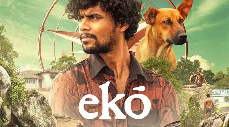 Malayalam Cinema Eko OTT Release Date Announced
