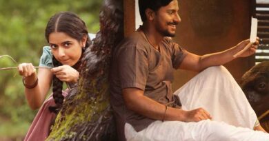 Gatha Vaibhavam release date announced