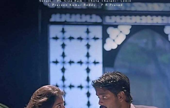 After Shiva Another Nagarjuna Classic Geetanjali Is Ready For Re Release