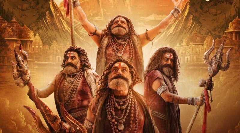 Highlights Court Angry On Government And BMS About Akhanda 2