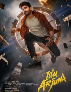 Venky Kudumula production venture titled Itlu Arjun glimpse out