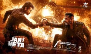 Jana Nayagan titled Jan Neta in Hindi