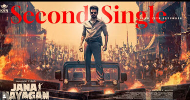 Jana Nayagan second single gets its date