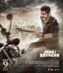 Jana Nayagan Telugu release hits a roadblock