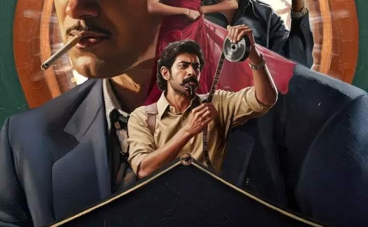 Dulquer Salmaan Acclaimed Film Kaantha Now Streaming