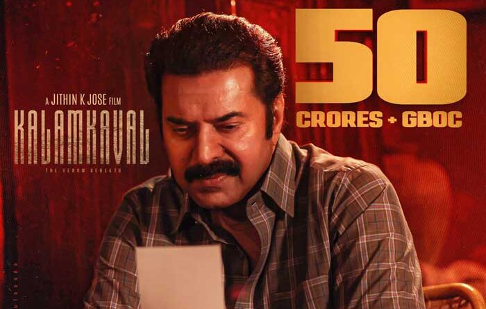 Mammukka Kalamkaval Crosses Rs 50 Crore in 5 Days