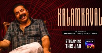 Mammootty Kalamkaval to Stream on Sony LIV in January