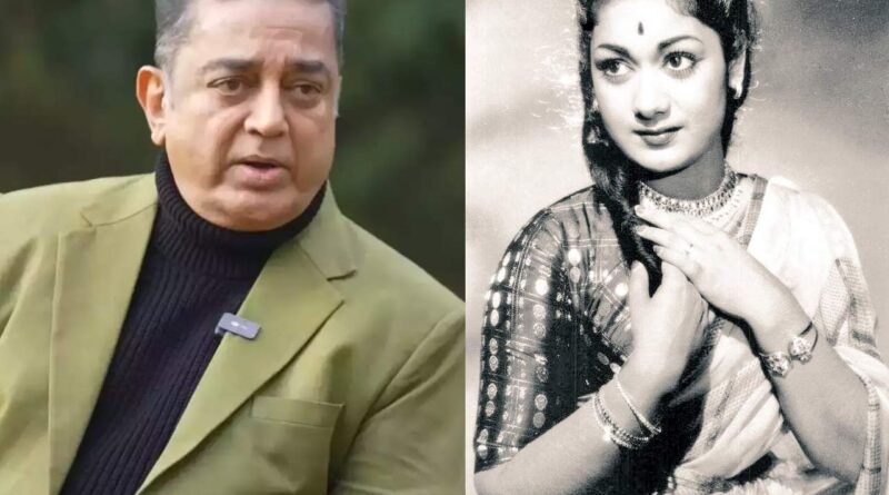 Kamal Haasan hails Mahanati Savitri