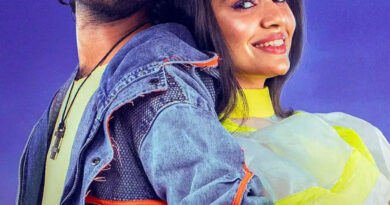 Love Insurance Kompany postponed indefinitely