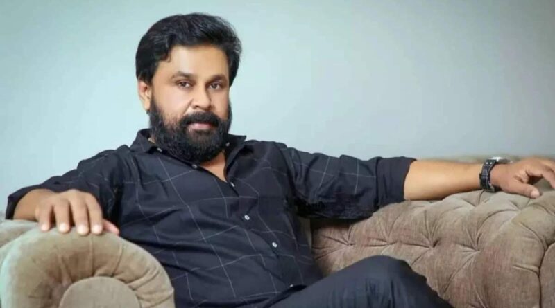 Malayalam Actor Dileep cleared in 2017 abduction case