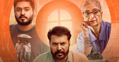 Mammootty Gautham Menon Film Dominic Finally Arriving On OTT