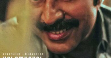 Mammootty Klamkaval box office success a thrilling run