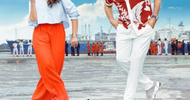 Mana Shankar Vara Prasad Garu makers to announce the release date