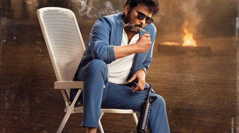 Speculation on Mana Shankara Vara Prasad Garu runtime