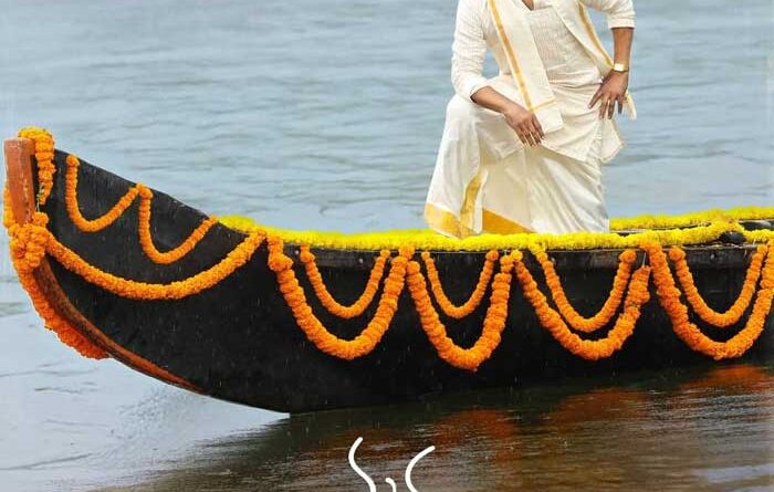 Mana Shankara Varaprasad Garu Fetched Good OTT Satellite Deal