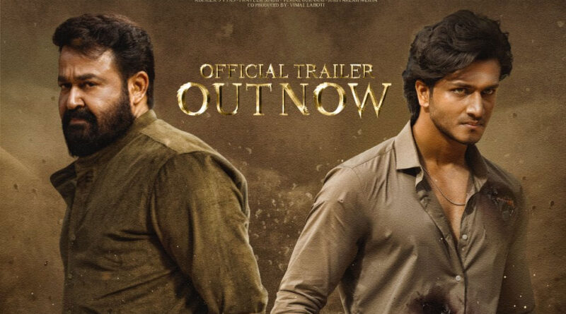 Vrusshabha Trailer Gripping Tale of Reincarnation and Revenge