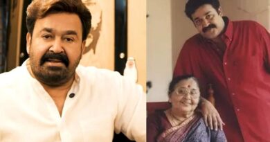 Mohanlal mother passes away | cinejosh.com