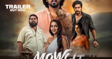 Trailer Of Wild Ride Mowgli Released By Rashmika