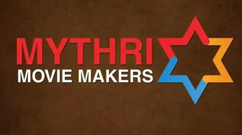 Mythri Movie Makers ask fans to be vigilant