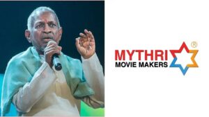 Mythri Movies Settled Ilaiyaraaja Rights Case Amicably
