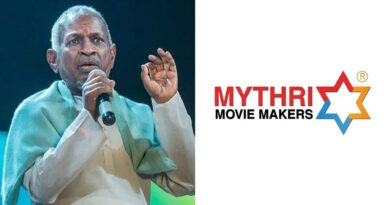 Mythri Movies Settled Ilaiyaraaja Rights Case Amicably