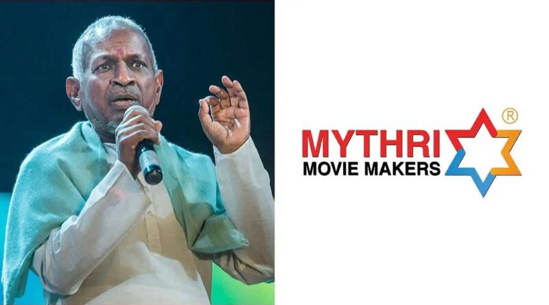 Mythri Movies Settled Ilaiyaraaja Rights Case Amicably