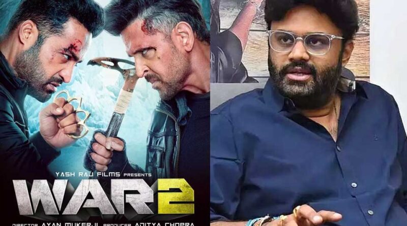 War 2 Losses and Naga Vamsi Official Statement