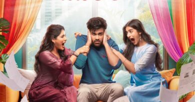 Nari Nari Naduma Murari teaser details revealed