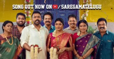 Sinnari Kona from Om Shanti Shanti Shantihi released