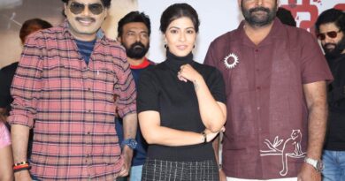 Police Complaint Teaser Launched in Grand Style