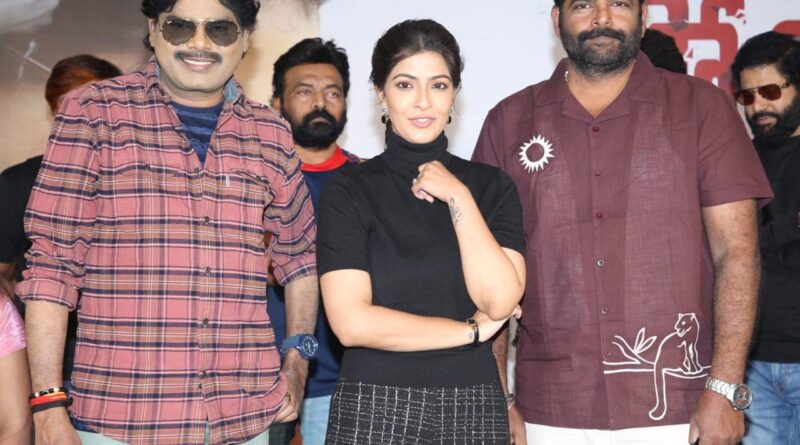 Police Complaint Teaser Launched in Grand Style