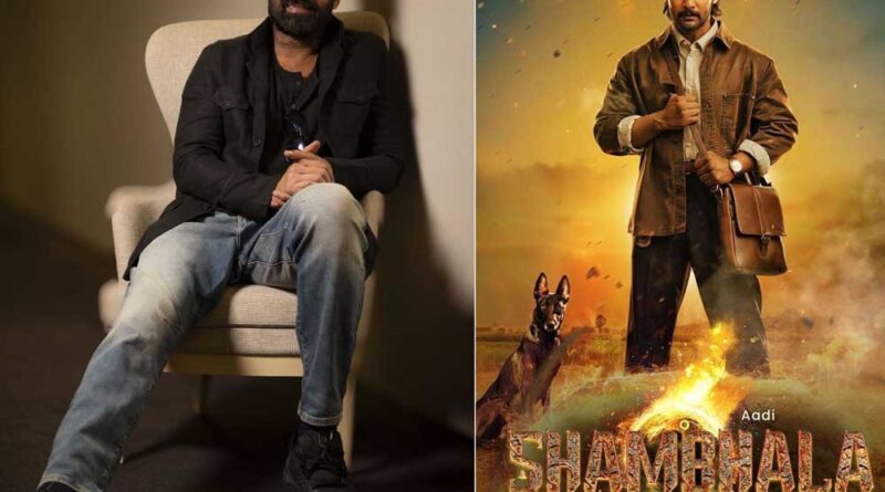 Prabhas praises Shambala | cinejosh.com