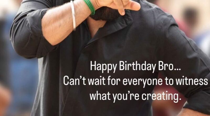 Prabhas message on Spirit excites all