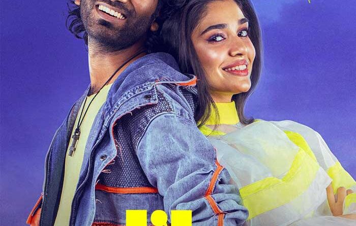 Pradeep ranganathan lik postponed to february 2026