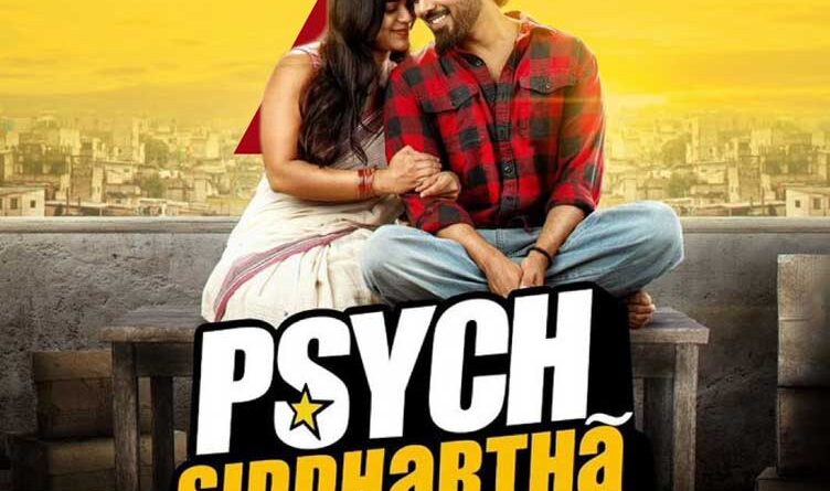 Psych Siddhartha locks new release date