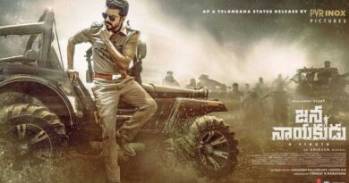 Vijay Jana Nayagan Gets a Boost with PVR Inox Pictures as Distributor In Telugu