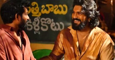 Ram Charan Peddi Moves To Delhi For New Schedule